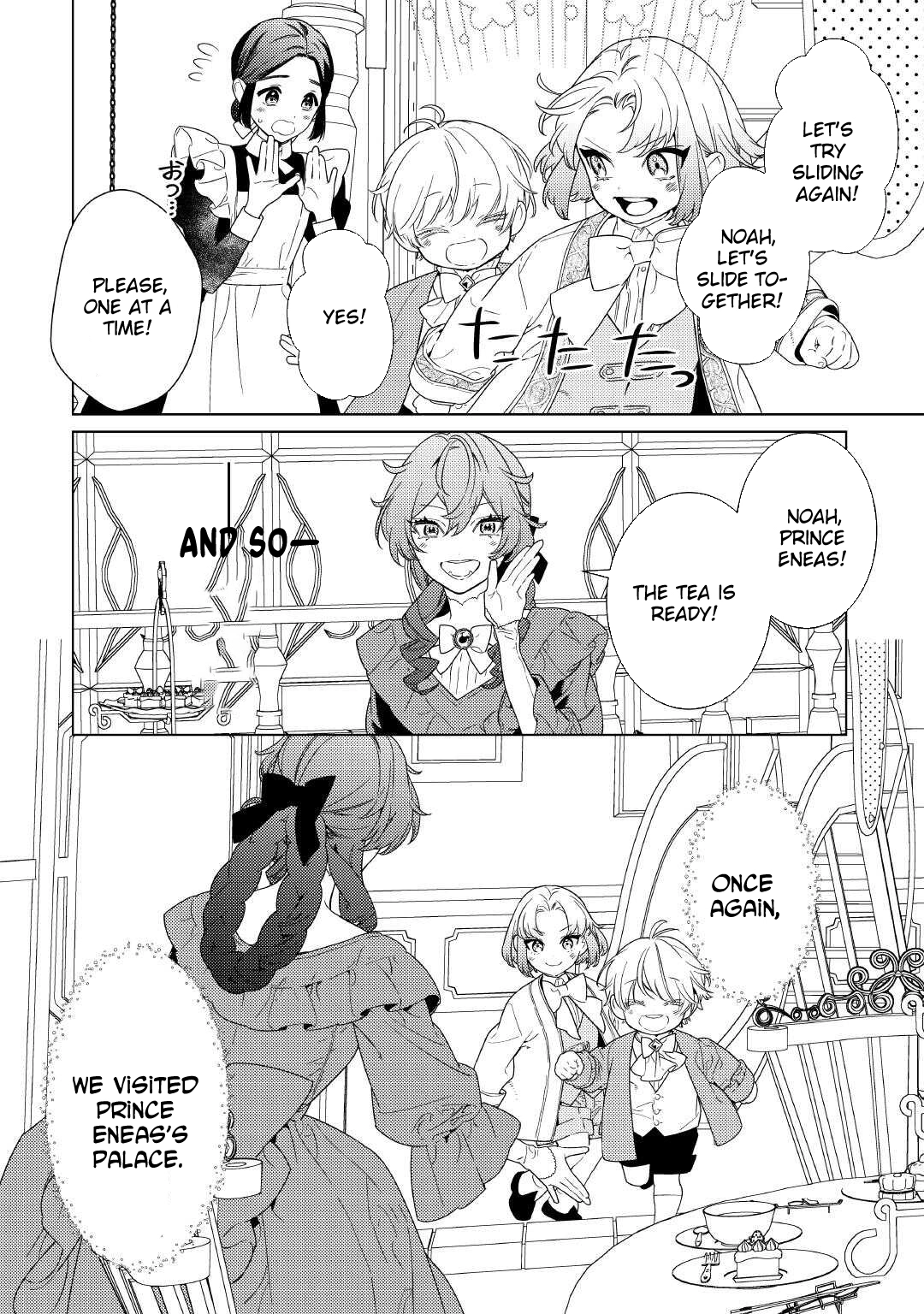 The Stepmother's Principles Chapter 15 Page 2